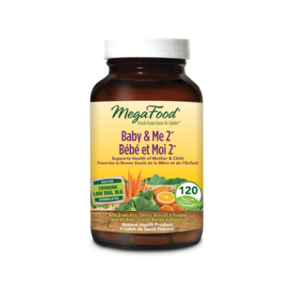 MegaFood 產前維生素 適合媽媽和發育嬰兒 2 120 片