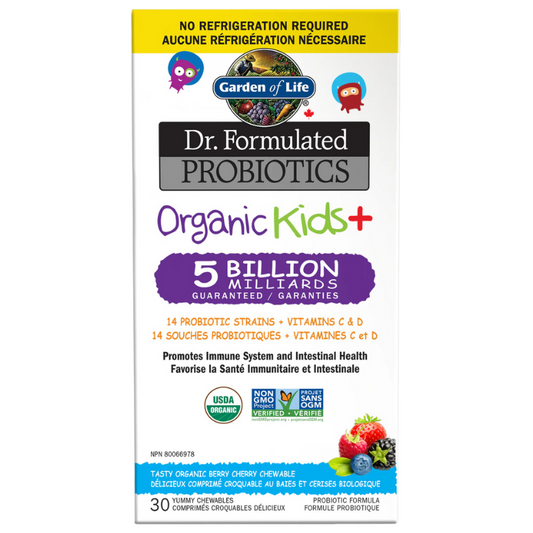 Garden of Life Dr. Formulated Kids+Chew 5-B Shelf Stable Berry Cherry 30 Chewables