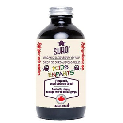 兒童接骨木漿糖漿 236毫升 Suro Organic Elderberry Syrup for Kids 236ml