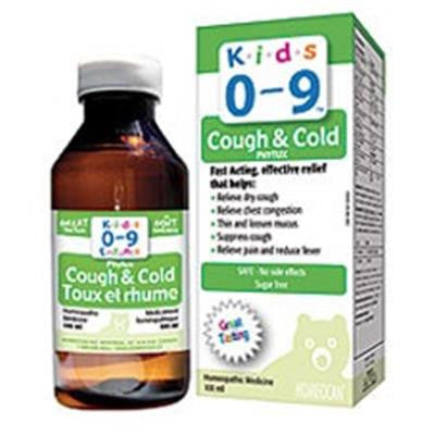 0-9歲感冒咳嗽糖漿 Homeocan Kids 0-9 Cough & Cold 250ml